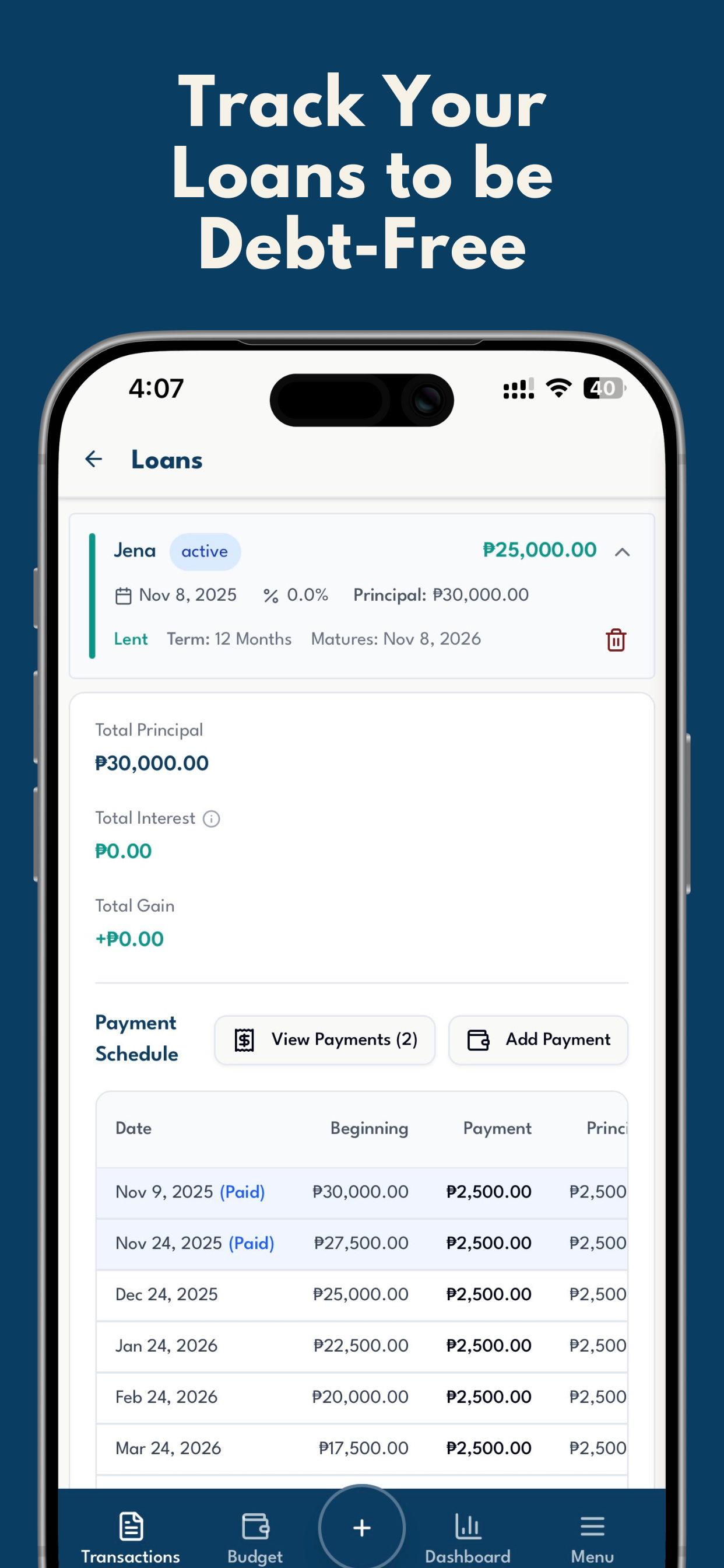 Transfer transaction history